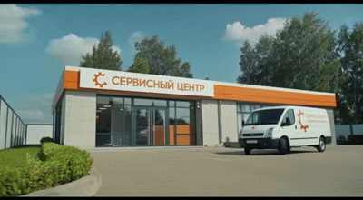 Замена четырехходового клапана